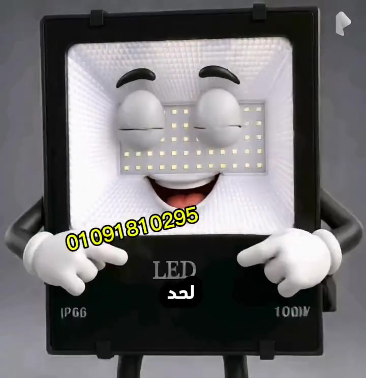بعمل فيديو شورتس عن الكشاف ومواصفاته قام قالي موخزن بدل مخزن ووتاسيييب ع واتساب بوظلي الشغلانه 😂😂😂


**إذا كنت صاحب هذا الإعلان وتريد حذفه لأي سبب، رجاءا أرسل رسالة إلى الدعم الفني**