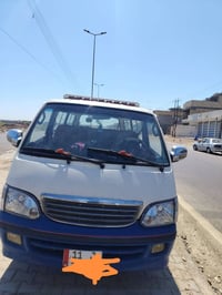 مديل ١٥ • رقم انكليزي • بغداد الراشديه