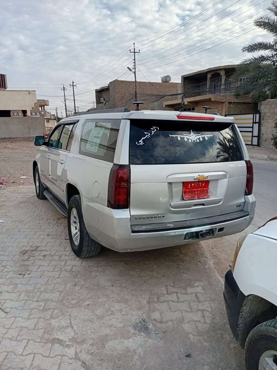 تاهو سوبر مان موديل ١٨ رقم اربيل. محرك كايم تحويل السياره جاهزه بس محرك للشراي والسعر مناسب التواصل مع الرقم 

استفسار واتساب

اتصال
***********

‭***********‬
