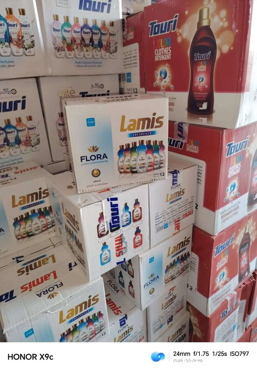 #بفضل من الله وبركاته 🤲🤲
كل ما هوا جديد من 🎊 🎊
تم تفريغ جميع منتجات الطوري الميس
العنوان ديوانيه شارع الاسكان مخزن طيبه 
 

هناك عرض خاص الى اصحاب الجمله
الافضل دايما في الأسواق 🥳🥳
للطلب والاستفسار الاتصال 🎬🎬
على الأرقام التالية  ☎️☎️☎️
*********** 📞📞📞 
*********** 📞📱📱📱
 🚛🚛ا
