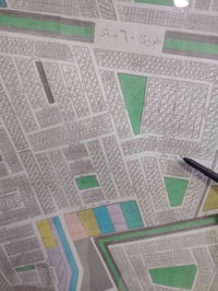 التاجي سبع البور • ١٥٠م • وجه ٧ ونص