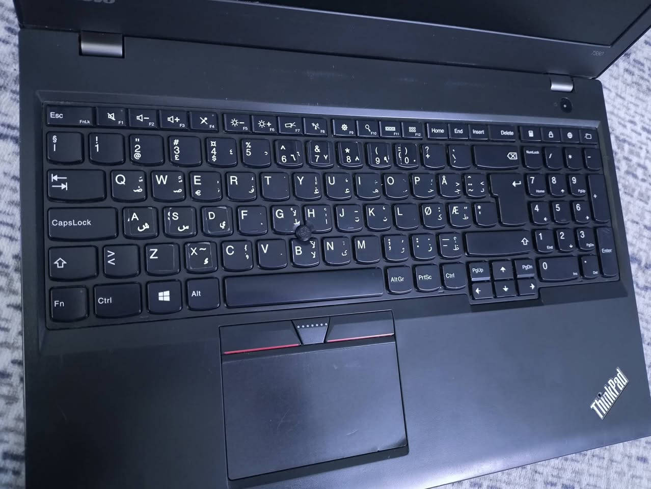 السلام عليكم لابتوب للبيع
معالج i5 جيل 5
رام 16gb
Ssd lexer 256gb
بطارية واحد سلم 
السعر 200 الف وبي مجال
مكاني بغداد الغزالية


**إذا كنت صاحب هذا الإعلان وتريد حذفه لأي سبب، رجاءا أرسل رسالة إلى الدعم الفني**