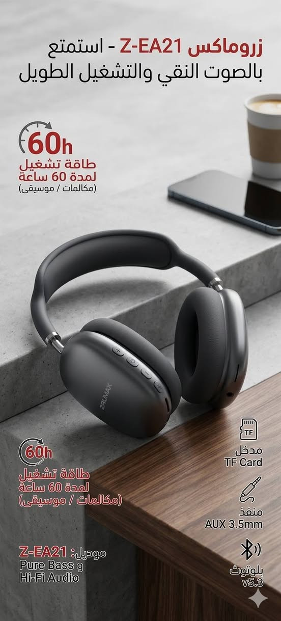 (تخفيضات)
(اي قطعة 5 الف)
واتس اب ***********
