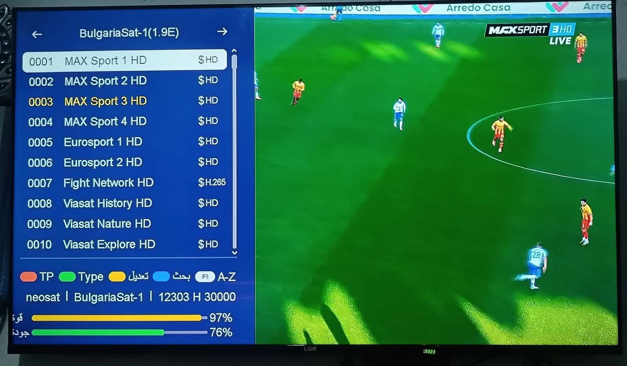 🔥 سيرفر صلاح سات 🔥
📡 نوع السيرفرات المتوفرة:
🔹 فوريفر (عادي + VIP)
🔹 CCCam
🔹 IPTV

✅ مستعدون لتنفيذ جميع طلبات السيرفرات
⚡ سرعة • ثبات • جودة عالية

📞 للاتصال والواتساب:
📱 ***********

💯 ثقة – دعم مستمر – أسعار منافسة
