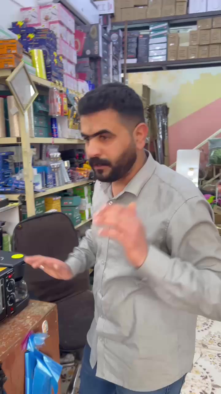 لتحرجني 😂
اللهم صل على محمد وال محمد
‏‪0778 274 9217‬‏
