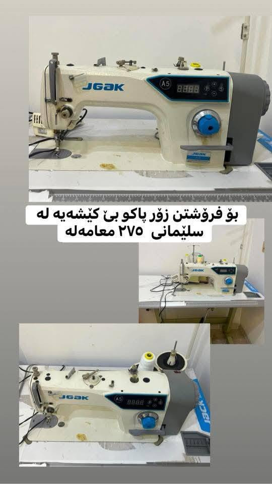چیتان ویست مەسج کەن☟💌📥🙂


**إذا كنت صاحب هذا الإعلان وتريد حذفه لأي سبب، رجاءا أرسل رسالة إلى الدعم الفني**