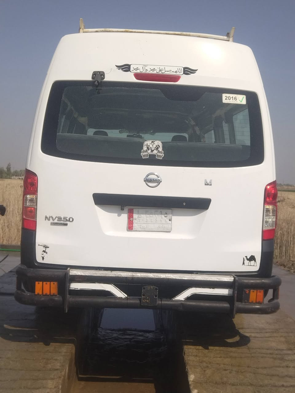 السلام عليكم
نيسان يورفان للبيع موديل 15 متعهد كير محرك اكسل
تخم تاير منضومه غاز السياره جاهزه مال شغل صبغهه فقط الربعيه
نهايه الصفحه الطويله. السعر  190 / وبيهه مجال

الهاتف ***********
***********
مكان/ السريع الدولي تقاطع جبله.
