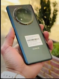 هونر • ٢٥٦ • سماوه