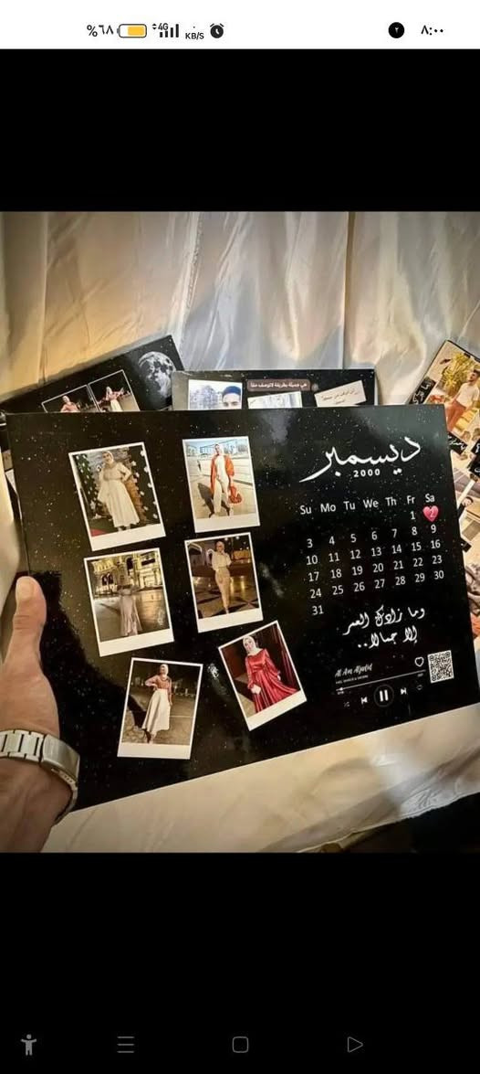 متاح عمل تابلوه مقاس 23*30 و 30*40
للمناسبات المختلفه و متاح التابلوه من غير صورة و انتي يمكنك لصق اي صورة 
https://t.me/+nqZUb7mVxzcwYjk8


**إذا كنت صاحب هذا الإعلان وتريد حذفه لأي سبب، رجاءا أرسل رسالة إلى الدعم الفني**