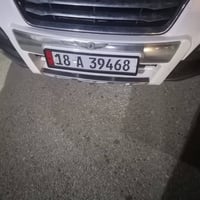 دبل دعاميه • نعمانيه واسط • بيه مجال