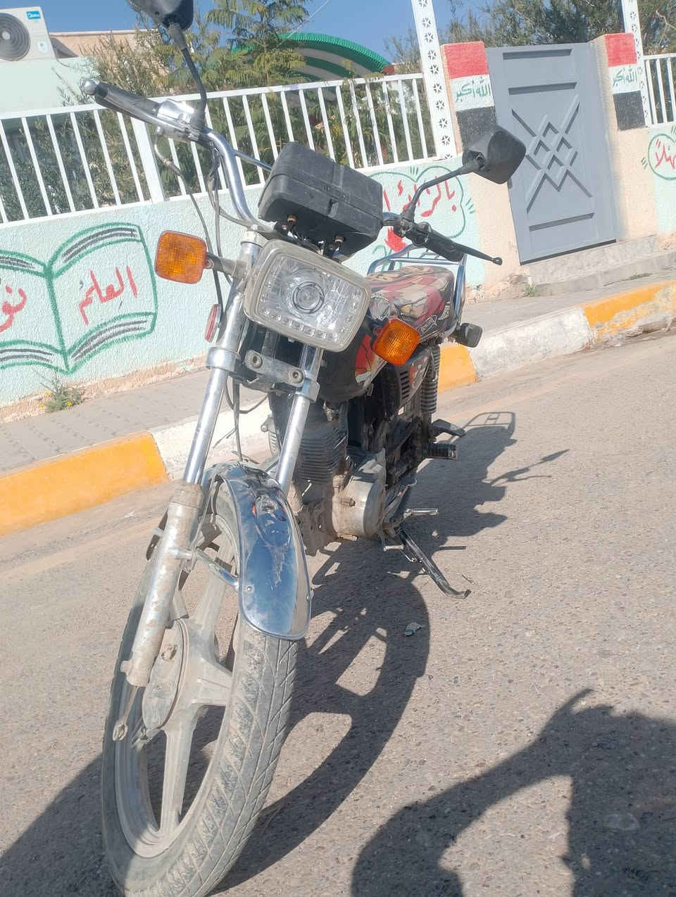 دراجه اربعه قير للبيع شراي يراسل وبخير يدلل


**إذا كنت صاحب هذا الإعلان وتريد حذفه لأي سبب، رجاءا أرسل رسالة إلى الدعم الفني**