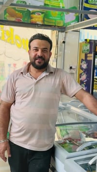 مول الكفيل • الديوانية • بدون تواصل