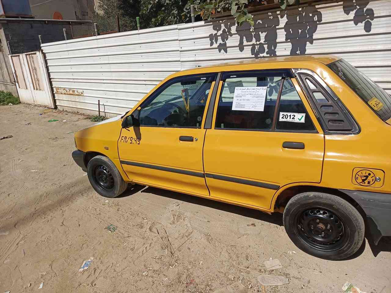 اليوم عارضلك الشوربة مال رمضان مو سيارة محبوبت الفقير وسعرها جدآ بسيط بس (( مليون و250 الف دينار )) سيارة جاهزة من كل النواحي بس تشغل وتطلع تشتغل بيها وغراضها بكل منطقة بالعراق موجودة ورخيصة سيارة كشرتها تخبل موديل 2013 سيارة شادلها سلف داينمو باتري فيت بم مطريات وترايش كلهن على أيدي جدد حتة منضومة تبريد كاملة بيها يعني ترايك بيها وين مايعجبك وداخلها نضيف ومدوشمة جديد  وسيارة خدمية حتة بانزين متصرف وشوكت ماتبيعها فلوسك بيها وتخدمك بالبيت طبة وطلعة ومسواك وإذا عدك مريض توديك وتجيبك وإذا عدك دوام شغل تروح وتجي بيها وبسعر موبايل شلون متريد تحسبها تستفاد بيها بيها سنوية تفاصيل من المرور ساحبها حتة تمشي بيها وين مايعجبك لأن راعيها ماندلة وين راح وتجيني للبيت اسويلك بيها مكاتبة اتكفلك بيها سرقة وعشائر وقانون وطلب وكلشي يريح قلبك وشرط اي مشكلة بيها تحركها وتأخذ فلوسك من عدي سيارة مدكوكة بالمرور واصولية واني سحبتلها واجهيا بيدي حتة محد يوكفك بالشارع سيارة حتة لو بالمنطقة تشتغل بيها هم اطلع افلوسها مكاني بغداد الزعفرانية وهذا رقمي وموجود واتساب همينة وخادم للناس الي صدك محتاجة ***********
