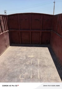 بدي للبيع استفسار على هاذ رقم 07740919960