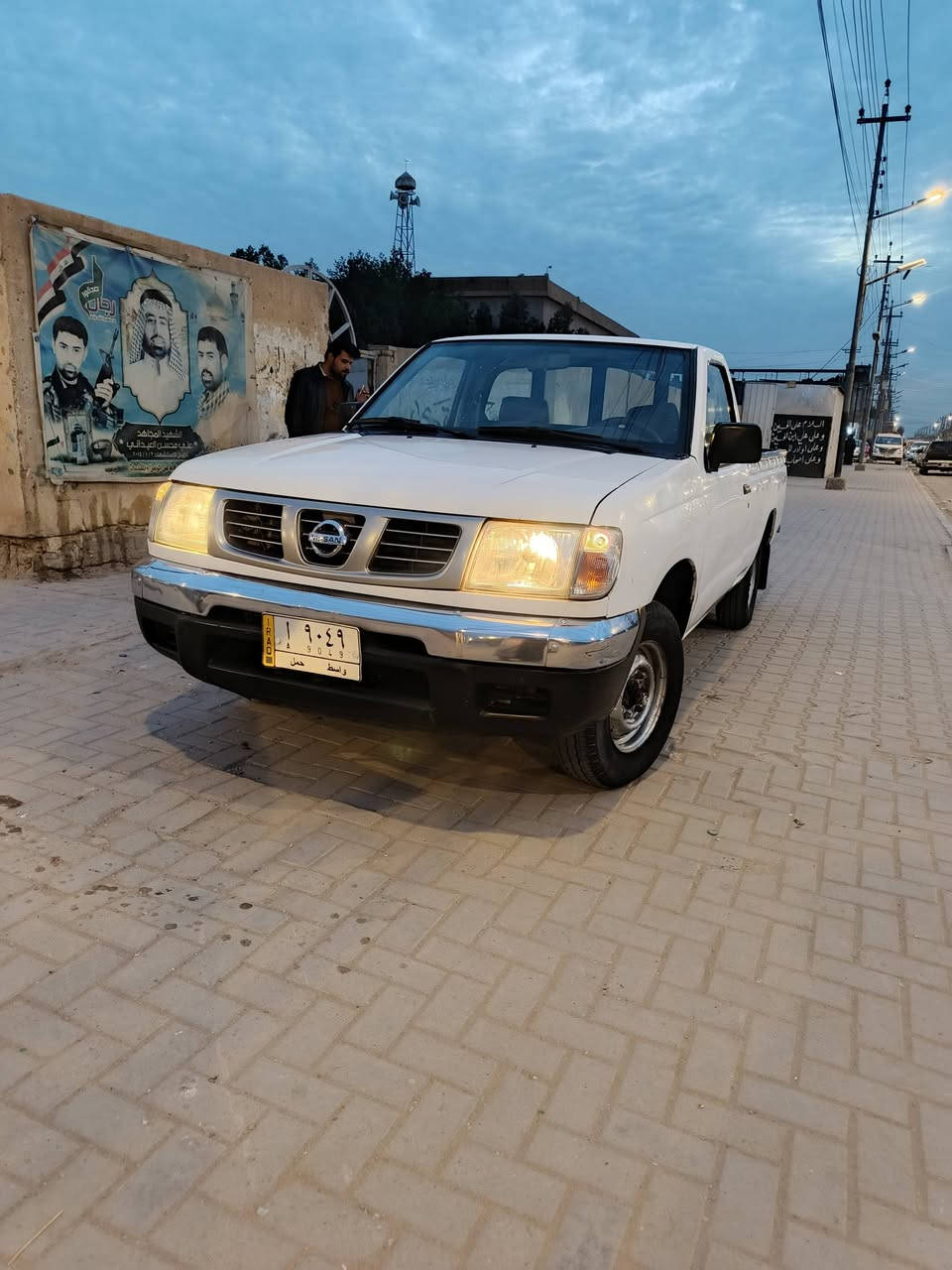 السلام عليكم
للبيع بيكم نيسان 2002 خمسة جنكال رقم واسط بسمي تحويل ثاني يوم مكينه كير اكسن حداده تخم تاير جاهزه
كهربائيات تدفئة تبريد مكاني البصرة *********** 
مكلف بلنشر تريد شي خابر راعيهه
