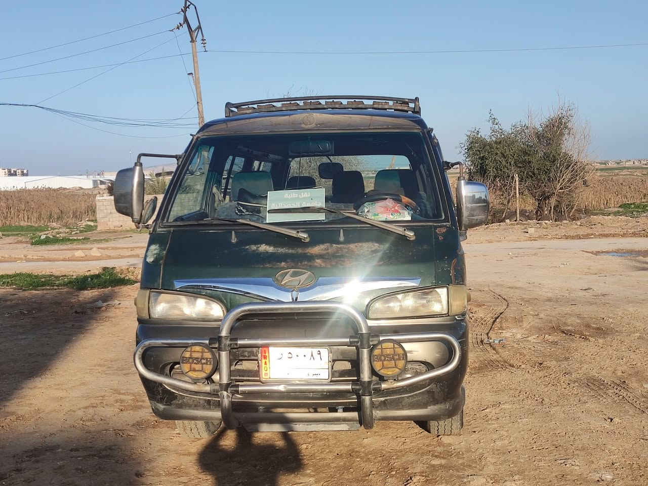 كيا للبيع رقم نينوى موديل 2000 هياء مرور صفر مكينه لاصرف ولا نفخ صبغ شركه طخم تيرات جديد السعر 75 وبيه مجال ***********
