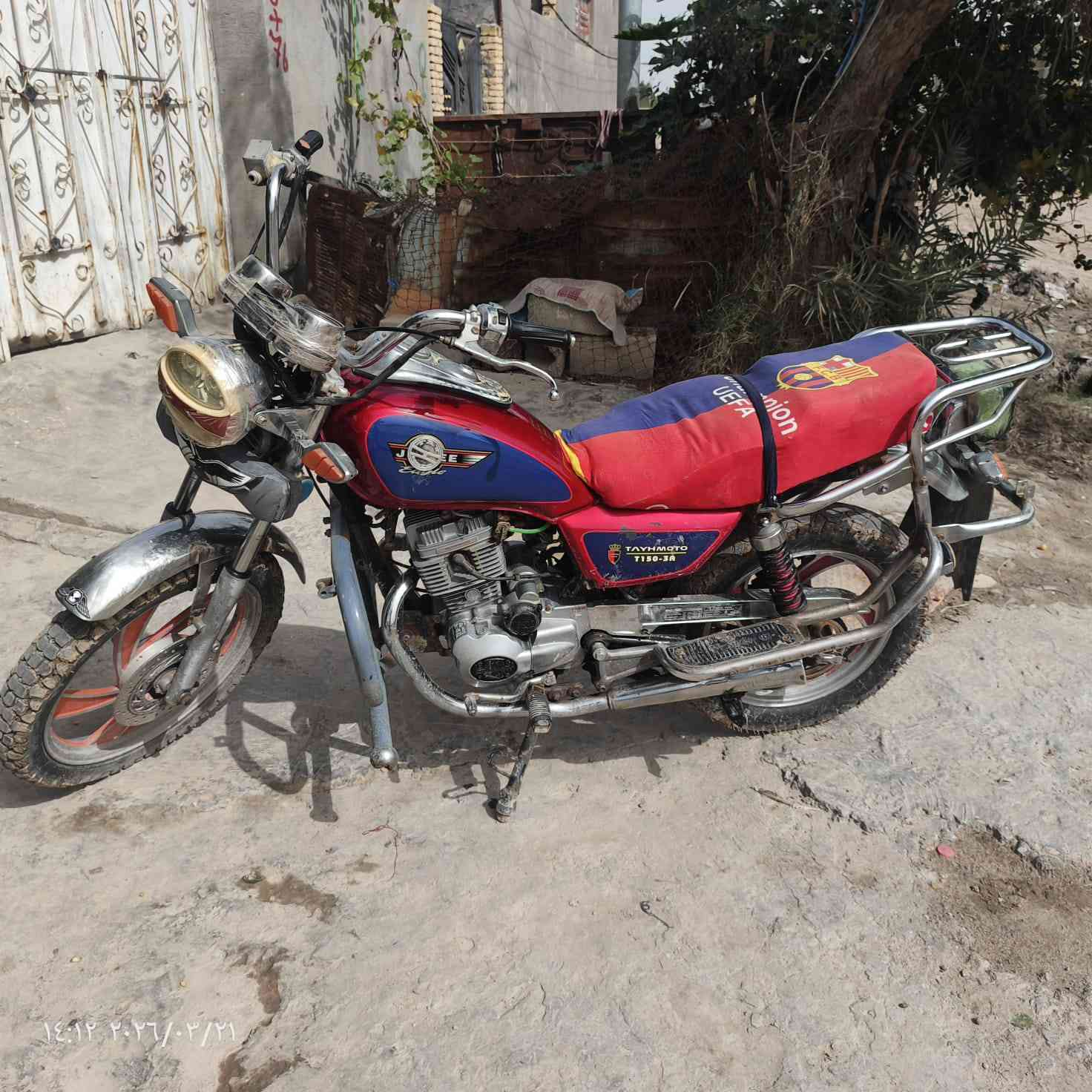 سلام عليكم دراجه للبيع مكانها الناصريه بالغراف خاص


**إذا كنت صاحب هذا الإعلان وتريد حذفه لأي سبب، رجاءا أرسل رسالة إلى الدعم الفني**