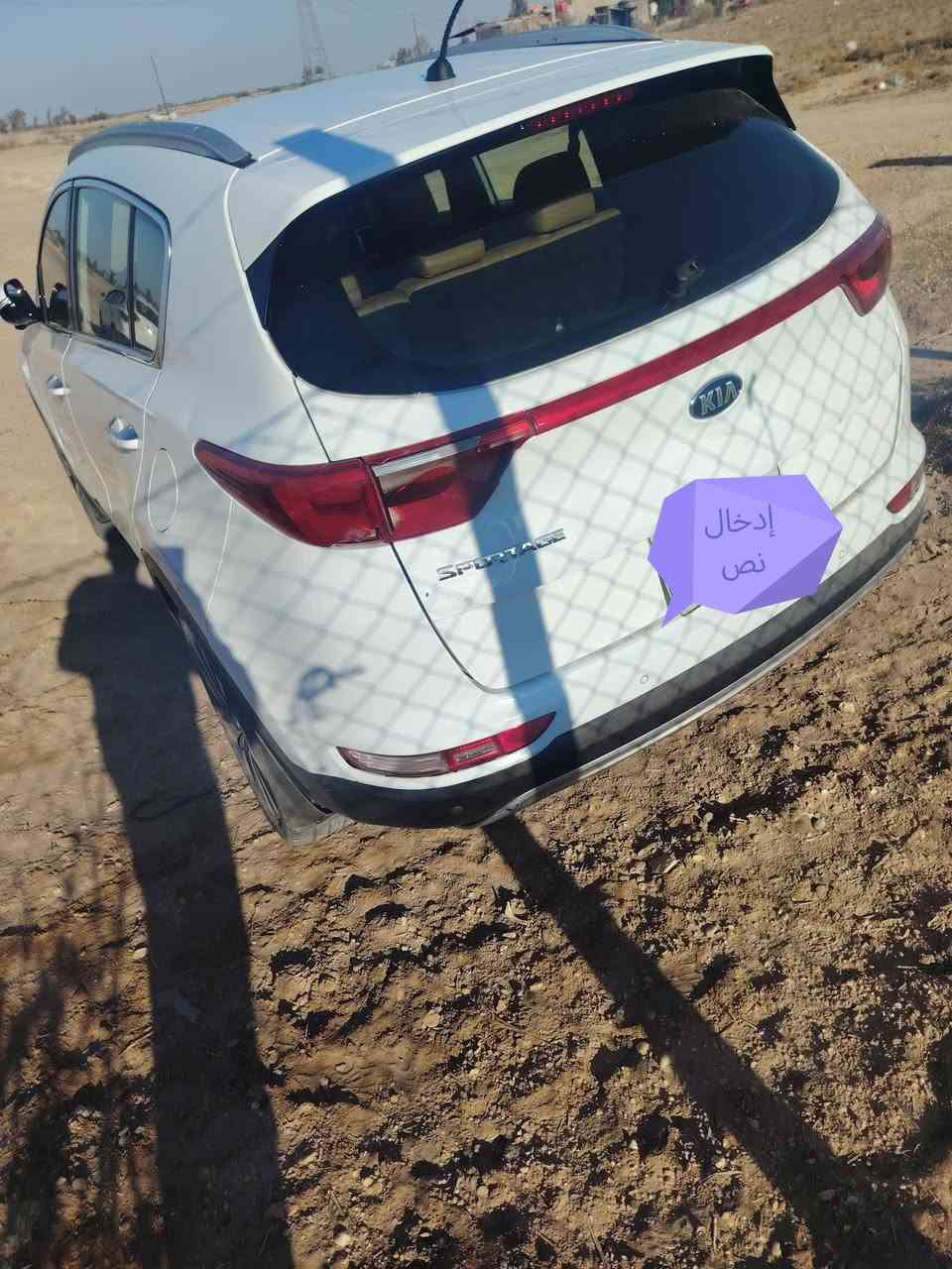 السلام عليكم سبورتج ٢٠١٧ خليجي  رقم أربيل سياره جديده محرك 2000دوش حداديه تخم تاير سياره مكفوله من ضربه وصبغ وتبديل السعر 160وبيه مجال قليل الشراي ينتصل *********** مكلف بل نشر
