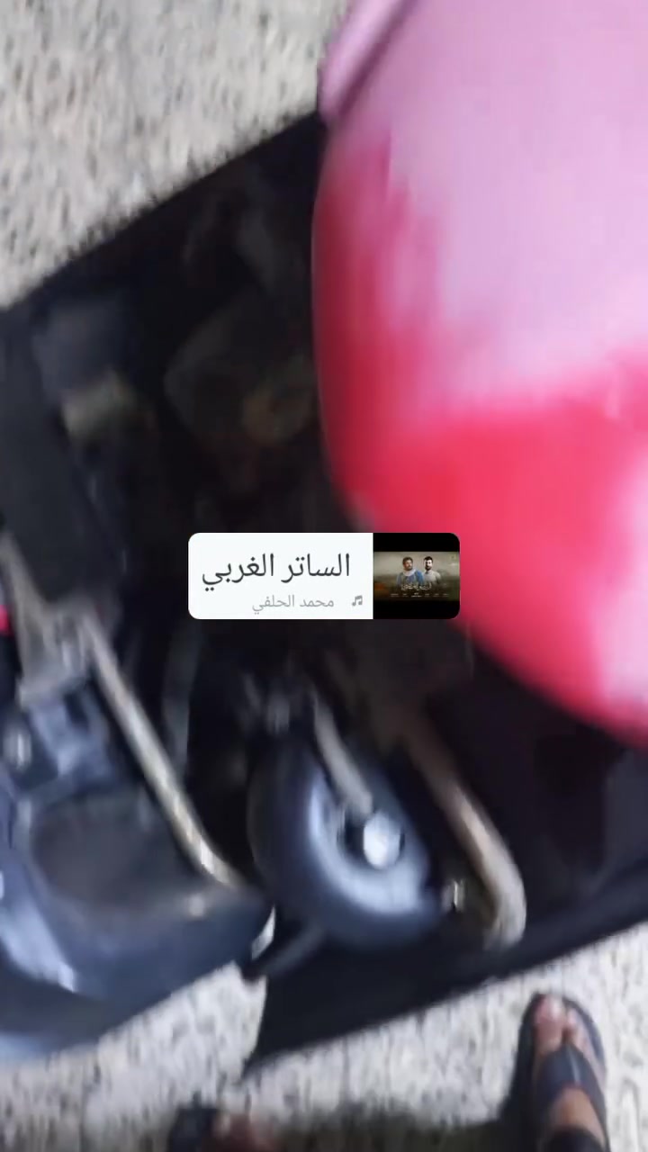 سلام عليكم اريد مراوس شغاله كله كهربائيات كله شغاله نكره سلف مكاني بغداد شعدك مراوس نزل


**إذا كنت صاحب هذا الإعلان وتريد حذفه لأي سبب، رجاءا أرسل رسالة إلى الدعم الفني**