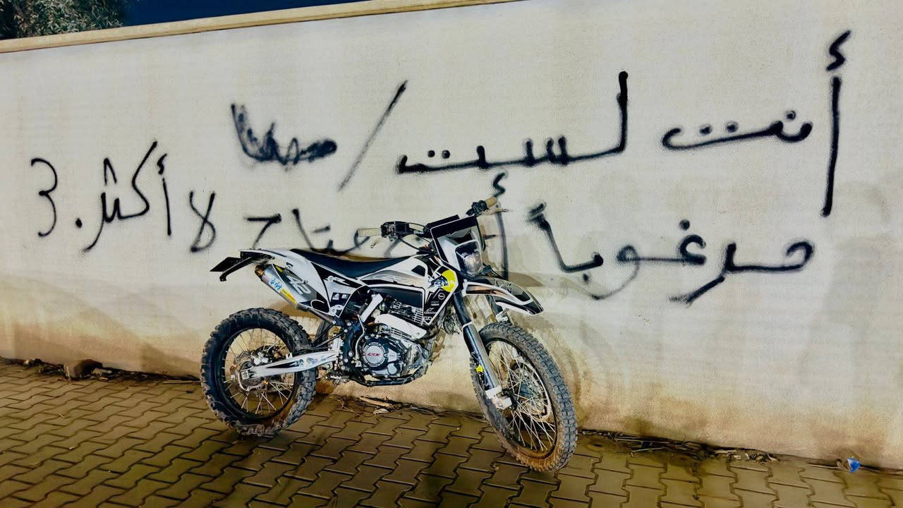 السلام عليكم
موطور للبيع 
قفاز CRX 
موديل 25
الدراجه كلش نضيفه
كهربائيات كلها شغاله 
سلف نگره شرط
محرك شرط ما مفتوح 
ما ممدوده عليه سبانه 
الدراجه اكفلها من التاير لتاير
السعر خاص 
الي موشراي لا يتعبنه ويااه 
مكاني: صلاح الدين_تكريت_العلم
متواجد واتساب او رقم 
***********
