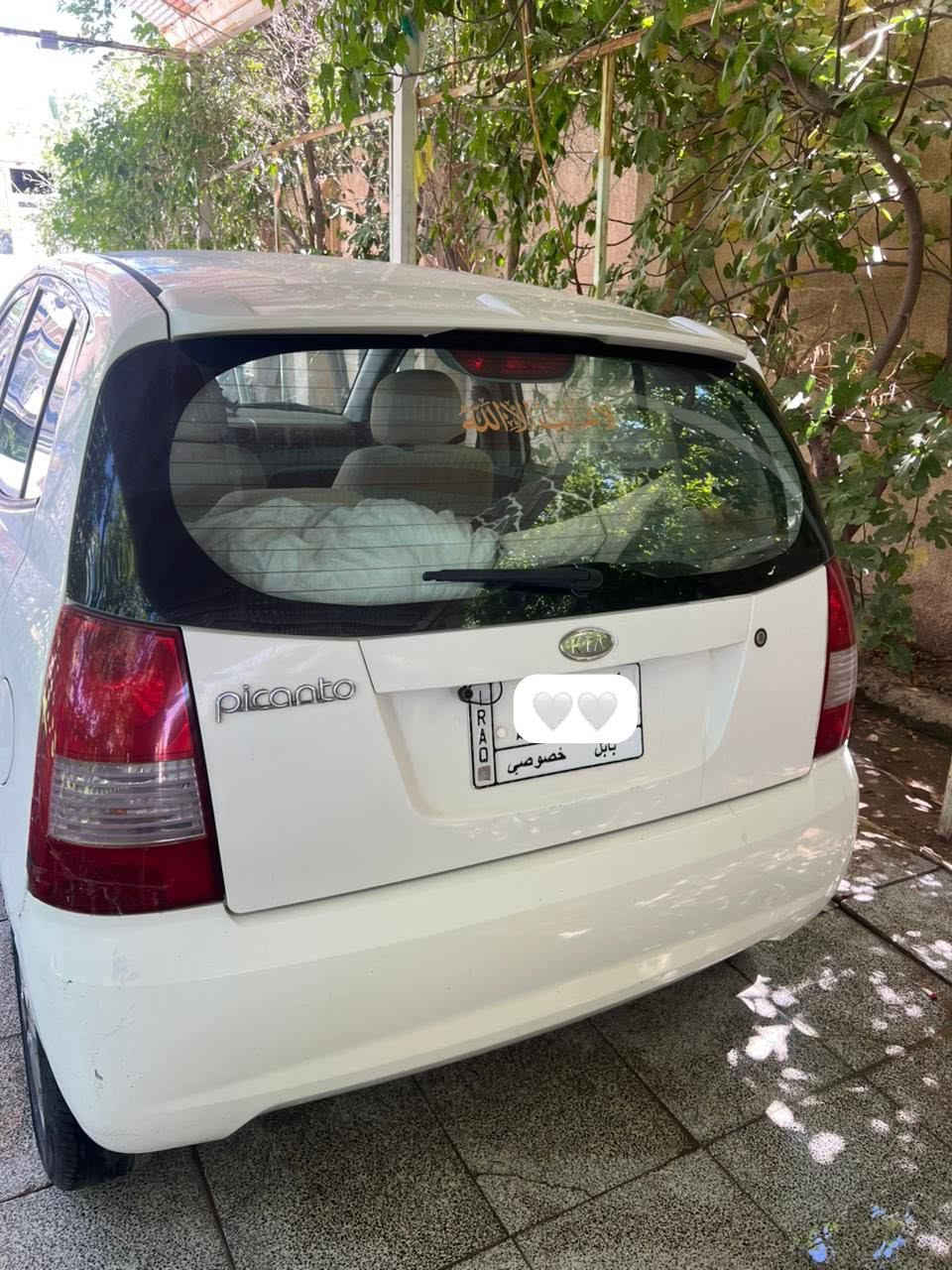 للبيع كيا بيكانتو 2007
🚗 كير أوتوماتيك
🚗 سيارة مرتبة ونظيفة جداً
🚗 سنوية فعالة لغاية شهر 11
🚗 رقم بابل

السيارة جاهزة للاستخدام وما تحتاج مصاريف.

للاستفسار والمشاهدة مراسلة الخاص أو الاتصال
***********
