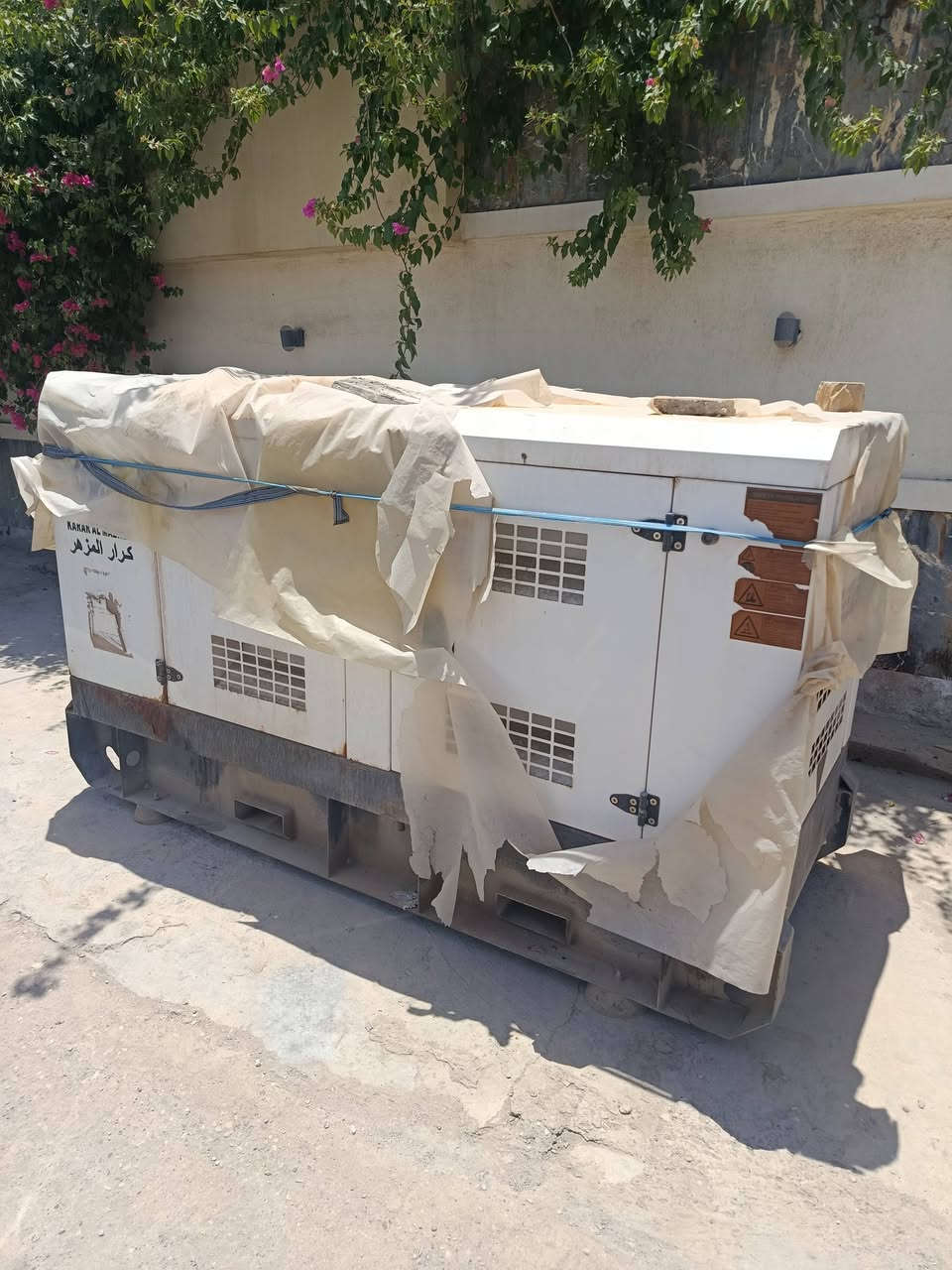 السلام عليكم مولد 60kv جديد مامفتوح بي برعي استخدام 3 اشهر للبيع السعر 40 ورقه وبي مجال بسيط للاستفسار *********** 
 الناصريه مركز
