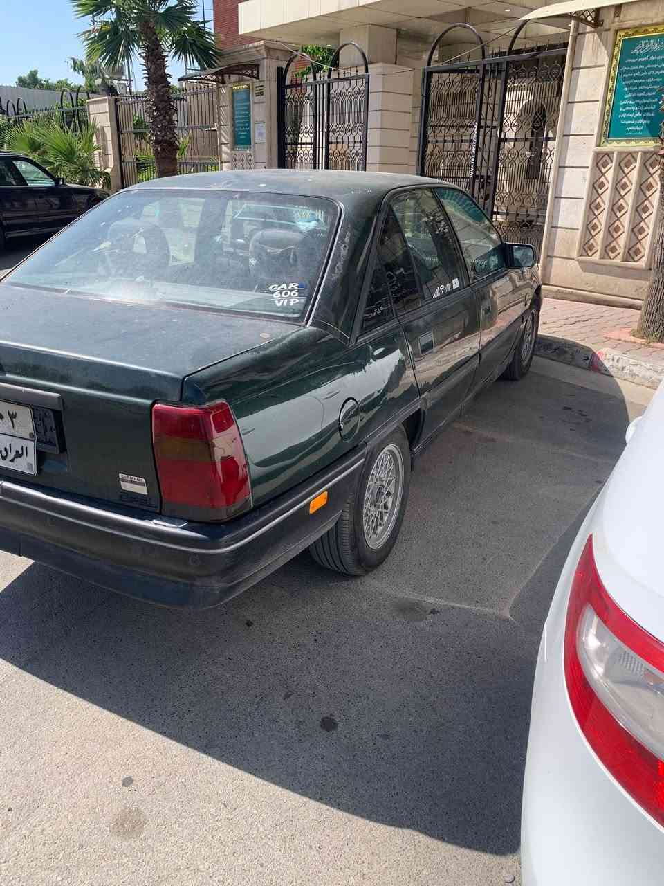 سلام عليكم أوبل اوميكاموديل ٩٠رقم سليمانية السعر ٣٠ورقة


**إذا كنت صاحب هذا الإعلان وتريد حذفه لأي سبب، رجاءا أرسل رسالة إلى الدعم الفني**