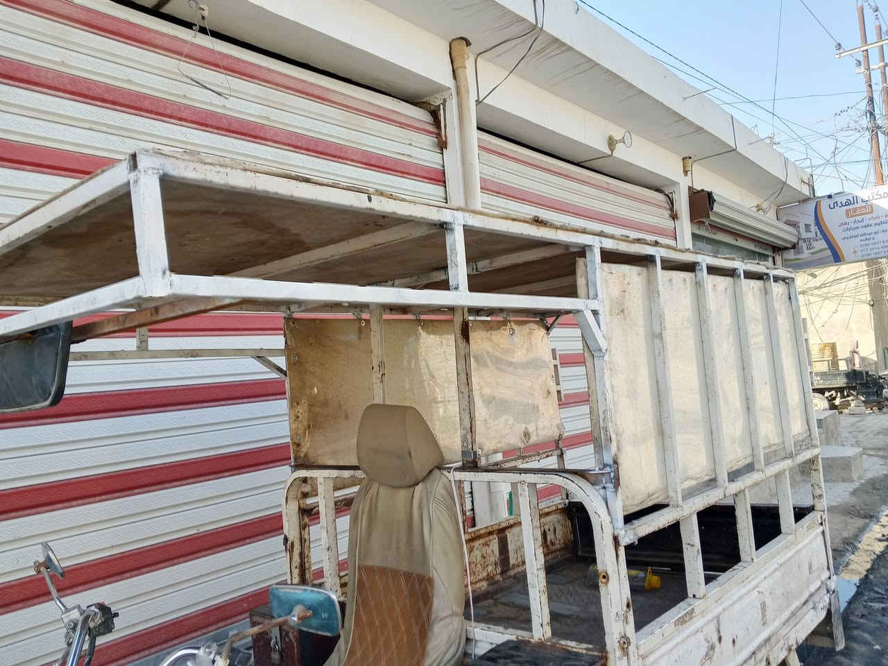 السلام عليكم محجر للبيع نظيف مكاني نجف حي الرحمه ***********
