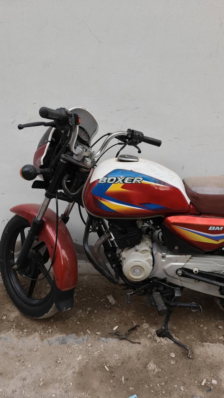 بوكسر 20 مرقم كامل نضيفة استعمال شخصي *********** مكاني ديالى بعقوبه
