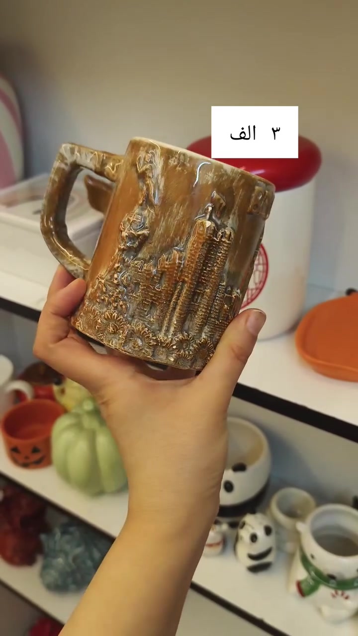 ثبتت الكم الاسعار حبايبي لحكو عليهم قطع محدوده ❤


**إذا كنت صاحب هذا الإعلان وتريد حذفه لأي سبب، رجاءا أرسل رسالة إلى الدعم الفني**