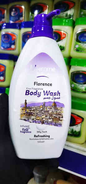 🌹🌹🌹أسواق الكوثر🌹🌹🌹
#غسول_جسم

🥰🥰كل ماتحتاجة العائلة في عالم التسوق🥰🥰

مميز ورائع 🌸وجودة عالية 💯

🔴مستمرون في أقوى العروض والتخفيضات 

   للتواصل والاستفسار

📞 ***********

#اتصل_ولاتحتار_اسواق_الكوثر_هيه_الخيار

الموقع 🚩
الناصريه /قضاءالنصر /الصوب الكبير /حي الصدرين / شارع سيد علي الغرابي /مجمع الكوثر

الشركات والمندوبين الرجاء التواصل مع ( ابو حسين ) على الارقام  الموجودة أدناه:
***********
***********

#رابط_حساب_الأنستكرام 

https://www.instagram.com/alkother1234?igsh=MTR0aDZja2E1ejdyMg==
