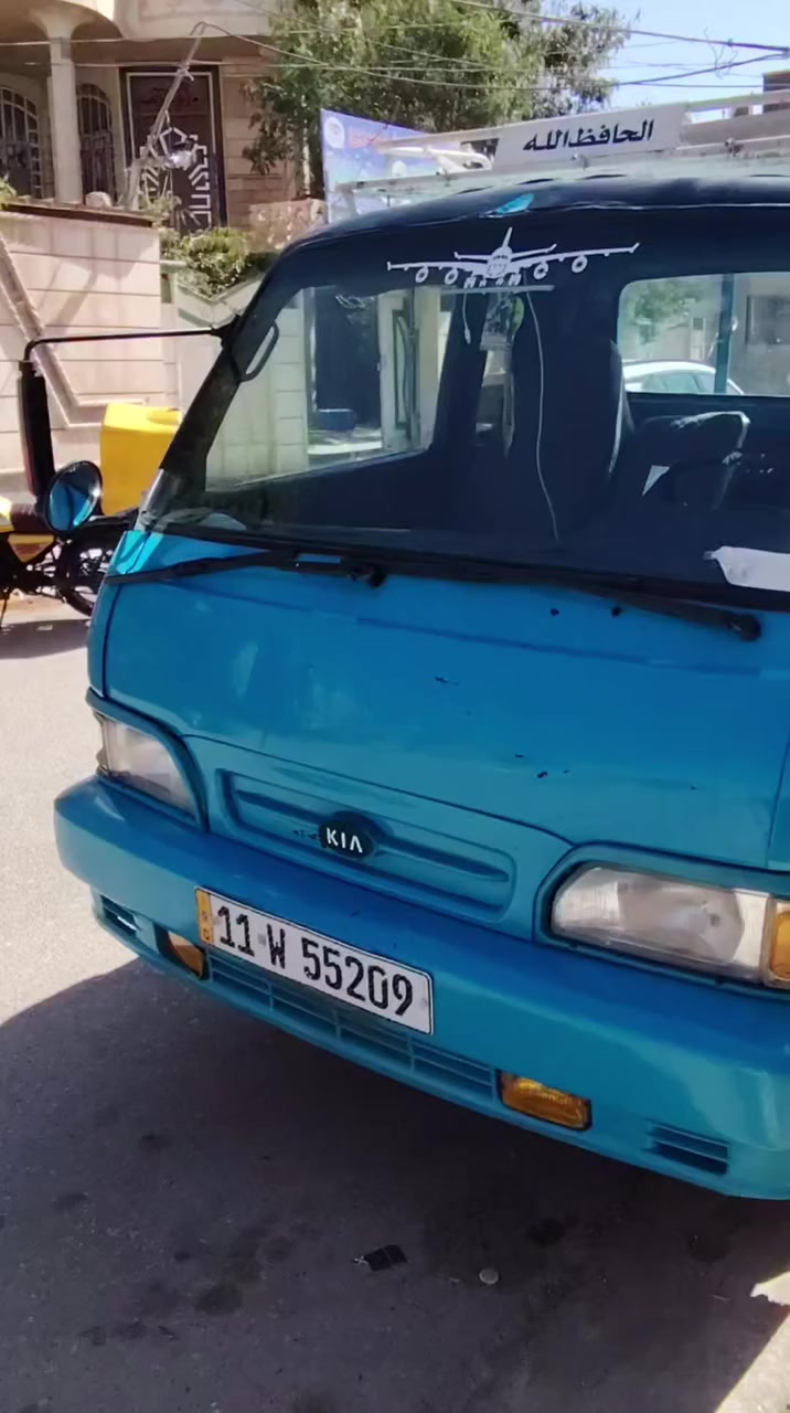 السلام عليكم للبيع كيه 96بغداد
عنواني كربلاء الحر سعر 45 وبي
مجال الشراي بخدمة ملاحضة 
اليشتري ثانيوم كون يحول قبل التفاق وقبل كلشي شرط التحويل
***********. ***********.
