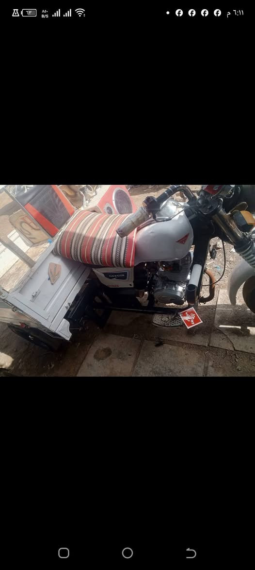 ستوتة اوراق للبيع مليون ونص عنواني ناصرية مركز اريدو قرب مجمع الكفيل مكينة جديدة


**إذا كنت صاحب هذا الإعلان وتريد حذفه لأي سبب، رجاءا أرسل رسالة إلى الدعم الفني**