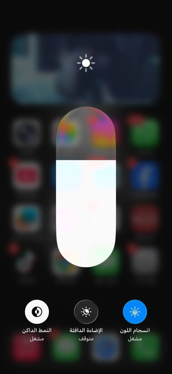 ايفون 14برو ماكس
ذاكرة/256 /تك شريحه
امبدل بطاريه  /100
مكاني الناصريه  /مركز مدينة
سعر 700 بي مجال بسيط
***********
