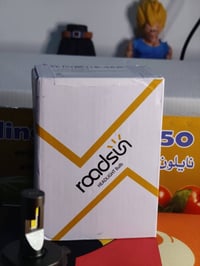 لد ثلجي • H4 • عالي ناصي