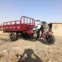 دايون • ٢٠١٦ • سلف