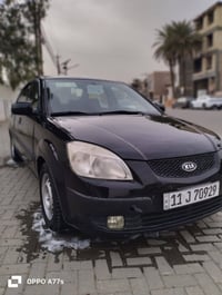 للبيع  كيا ريو 2009 سياره جديده  بيها قطع صبغ اثر شخوط وجراد  ابيع حزا...
