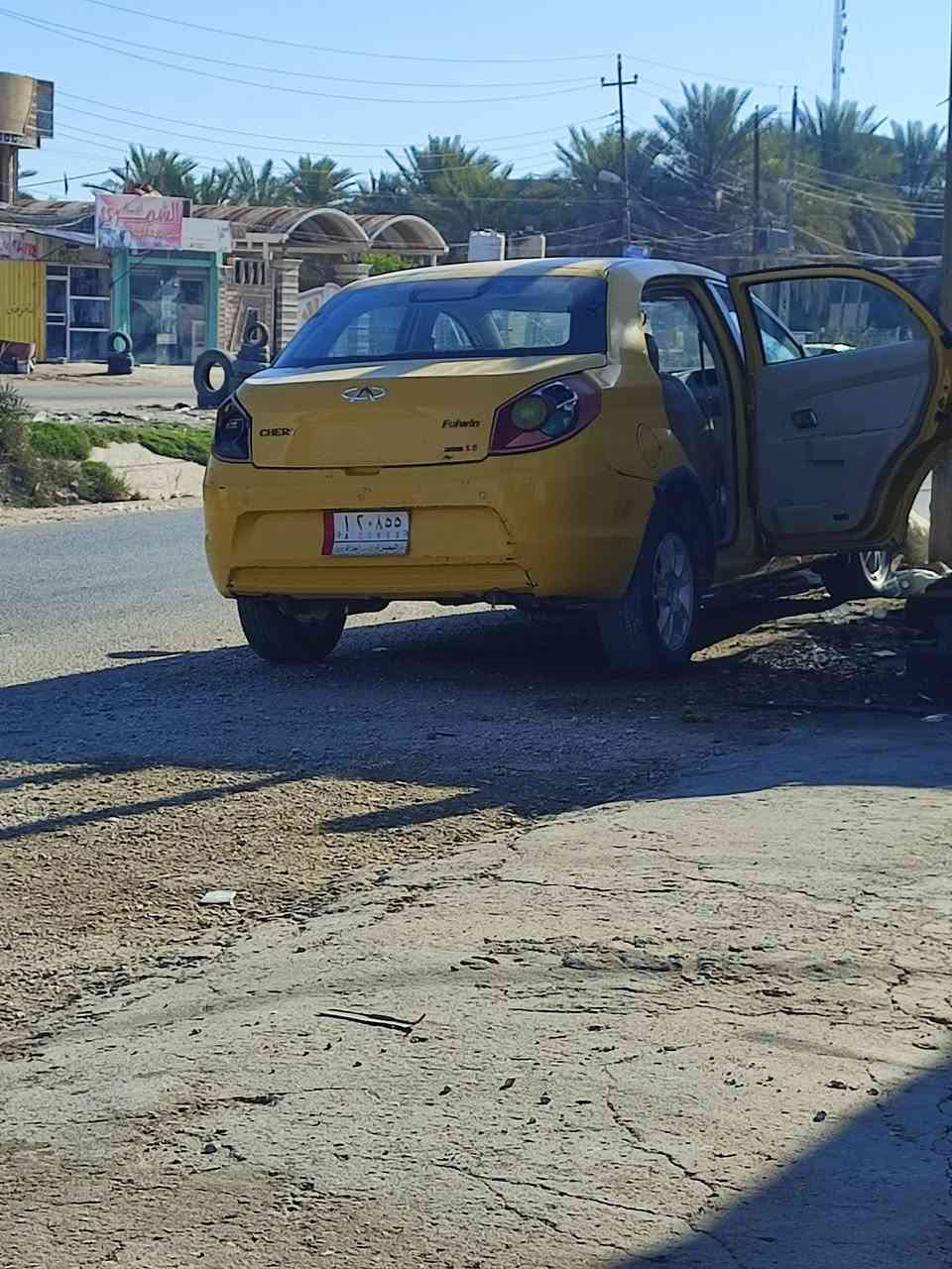 شيري فلاوين 2013غرفه جديده حداديه حلوه كشنات انظاف كهربائيات شغاله كير جديد مكينه ادخن ابيعك كايمه بور جديد رقمهه بصره اكفلك فقط عن سرقه وعشائر سنويه صاقطه ***********

مكان سياره ديوانيه غماس
