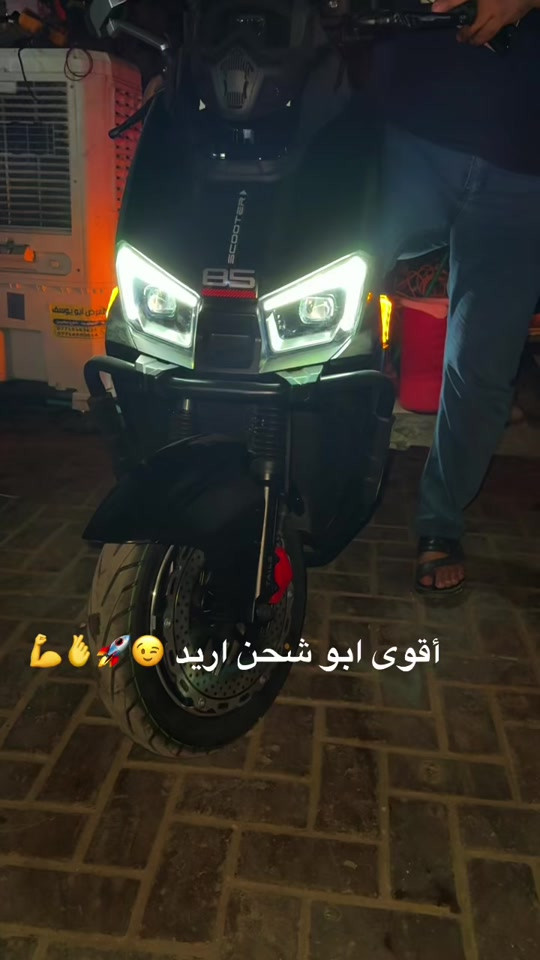 مبارك البيع 🎉🔥 السلام عليكم ورحمة الله وبركاته يعلن معرض أبو يوسف للدراجات الكهربائية عن بيع دراجة الصاعقة لأخونا العزيز يوسف من أهالي الكاظمية 🌹 نبارك له هذه الدراجة المميزة، ونتمنى له دوام التوفيق والاستفادة منها في عمله وتنقلاته. ⚡ دراجة الصاعقة من أقوى الدراجات الكهربائية المتوفرة في السوق، تتميز بالقوة والمتانة والأداء العالي، وتعد خياراً مثالياً لمن يبحث عن الجودة والاعتمادية. 🙏 شكراً لأخونا يوسف على ثقته الغالية بمعرض أبو يوسف، ونسأل الله له التوفيق والنجاح. 📍 معرض أبو يوسف للدراجات الكهربائية عنوان الثقة والجودة وأقوى الدراجات الكهربائية ودراجات الشحن في العراق. 📞 *********** 📞 ***********
