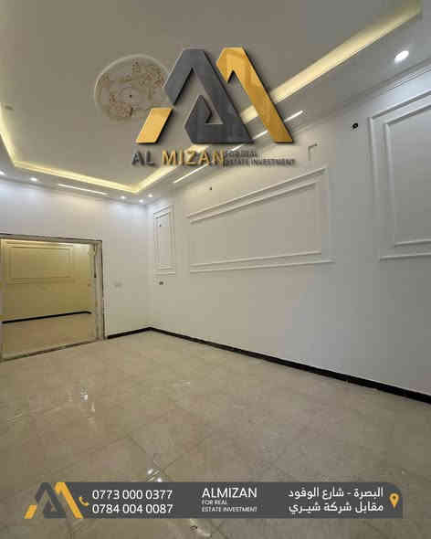 ⚖️ الـمـيـزان للاسـتثمـار والتطوير الـعقـاري ⚖️

منــزل  حديث للايجـــار

📌في البصرة - حي الرضا 

 المساحة : 250  متر  مكون من طابقين  

🔸التفاصيل : 
يحتوي على 5 غرف منام 
صالة 
استقبال
مطبخ (حار وبارد) مع مخزن
مجموعة صحيات
ديكورات حديثة وعصرية 
بناء حديث 2025

🔸يلائم الشركات والمكاتب وسكن الموظفين

الايجار  :  3 ملايين و250 الف دينار عراقي وقابل للتفاوض

نعمل لايجاد افضل العروض العقارية لكم

⚖️⚖️⚖️⚖️⚖️⚖️⚖️⚖️⚖️⚖️
🔹الفيس بوك 
‏(https://www.facebook.com/profile.php?id=61552046311066&mibextid=LQQJ4d)
🔹الانستكرام
https://www.instagram.com/almizan_iq?igsh=MWl5ZzVqZTBkYTJobQ==
🔹التليجرام
‏almezan_real
🔹التيك توك
https://www.tiktok.com/@almezan_real?_t=8hFjVbhQp2z&_r=1
السوق المفتوح 
( الميزان للاستثمار العقاري ) 
  🔶 أرقام المكتب
      🔹 *********** 
     🔹 *********** 
📌البصرة - شارع الوفود - مقابل معرض شيري للسيارات

