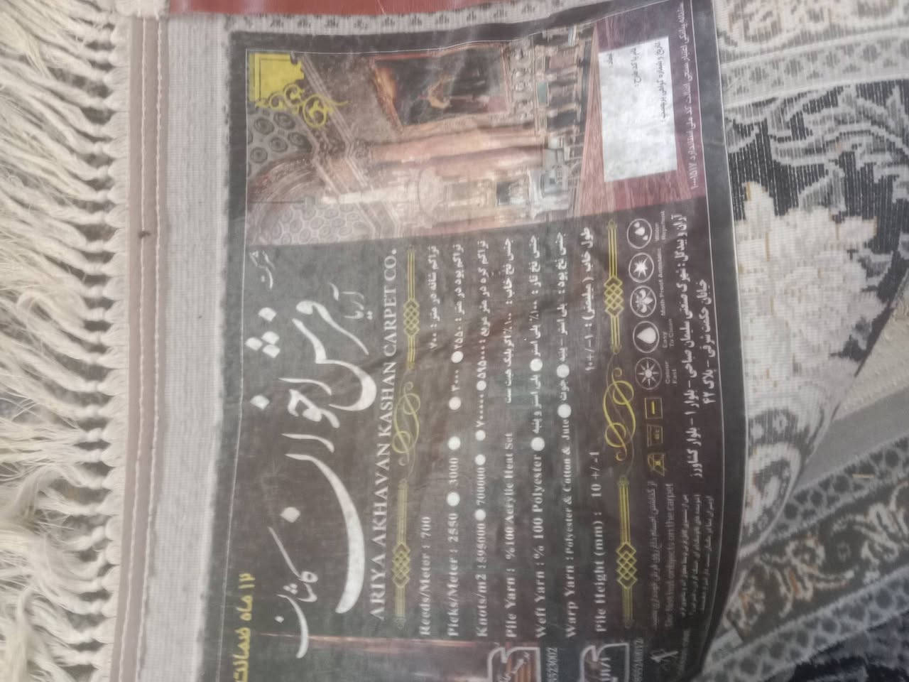 زوالي 3في 4توم مشابهين جديدجيش ايراني كاشان 
عندي عشر زوالي كل اثنين توم


**إذا كنت صاحب هذا الإعلان وتريد حذفه لأي سبب، رجاءا أرسل رسالة إلى الدعم الفني**