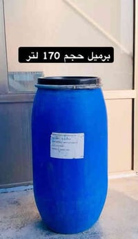 🔹 إعلان بيع رسمي 🔹 يعلن معمل الفيروز للمنظفات عن طرح دفعة خاصة من البر...