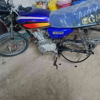 07518741225 بي وتساب  والله ما اعرف شكد يسوه  بيع مستعجل