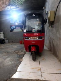 تكتك شحن • العمارة • معوقين