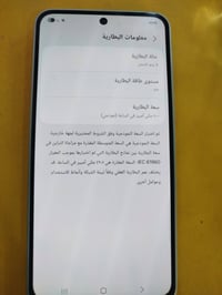 كلاكسي A36 • مستعمل 20 يوم • ديوانية