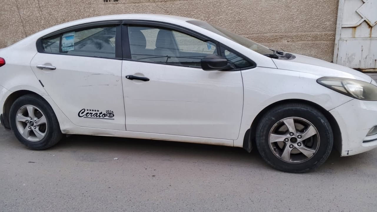 للبيع كيا سيراتو
خليجي موديل ١٤ رقم بغداد دولي
محرك ١٦٠٠ دوش
سونار موجود
المكان بغداد الحرية
تبريد ثلج
تايرات جديده
كير مكينه سليم
سعر١٠٥   وبيه مجال
***********
