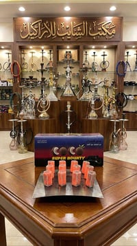 فحم باونتي سوبر • رماد صفر • بالضمان