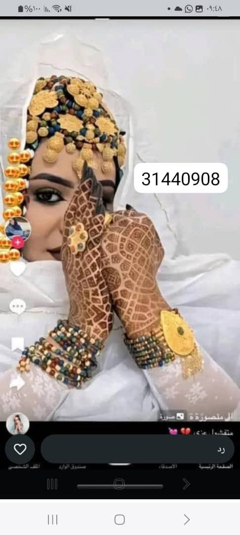 للكراي والبيع 

31440908


**إذا كنت صاحب هذا الإعلان وتريد حذفه لأي سبب، رجاءا أرسل رسالة إلى الدعم الفني**