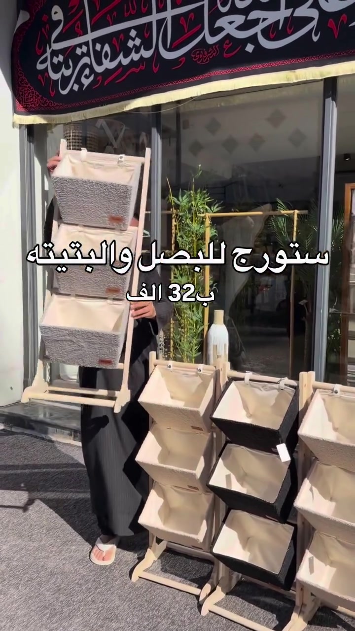 


**إذا كنت صاحب هذا الإعلان وتريد حذفه لأي سبب، رجاءا أرسل رسالة إلى الدعم الفني**