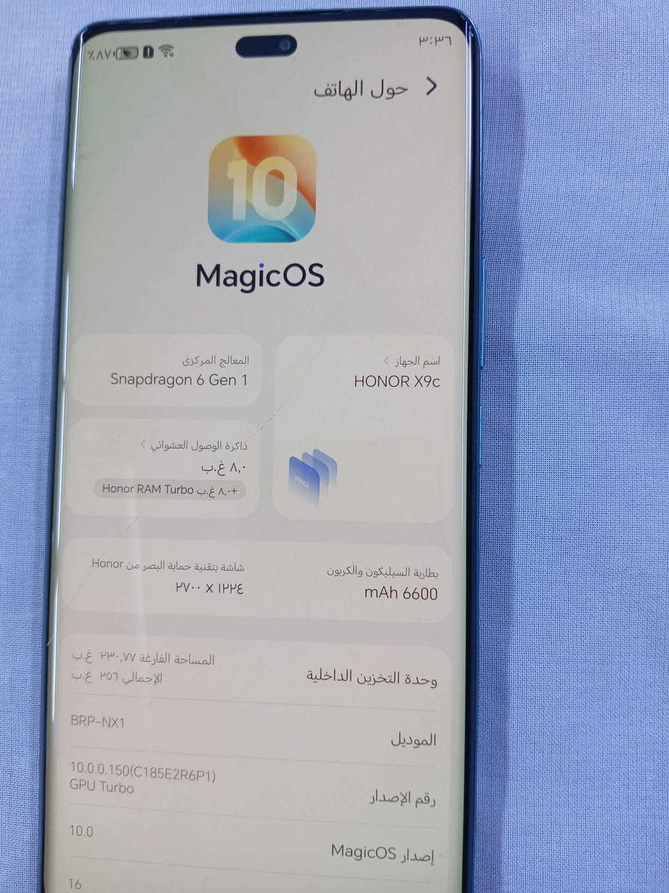 هونر x9c مواصفاته معروفة بي فطر بالشاشة ما مبين ابد بالتصوير سعرة ٢٧٥ وبي مجال بسيط ويا باكيت والشاحن مكفول من الفتح او العطل بغداد, العراق


**إذا كنت صاحب هذا الإعلان وتريد حذفه لأي سبب، رجاءا أرسل رسالة إلى الدعم الفني**